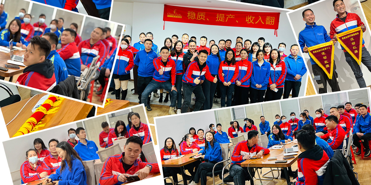 Trung Quốc Guangzhou Cheers Packing CO.,LTD hồ sơ công ty